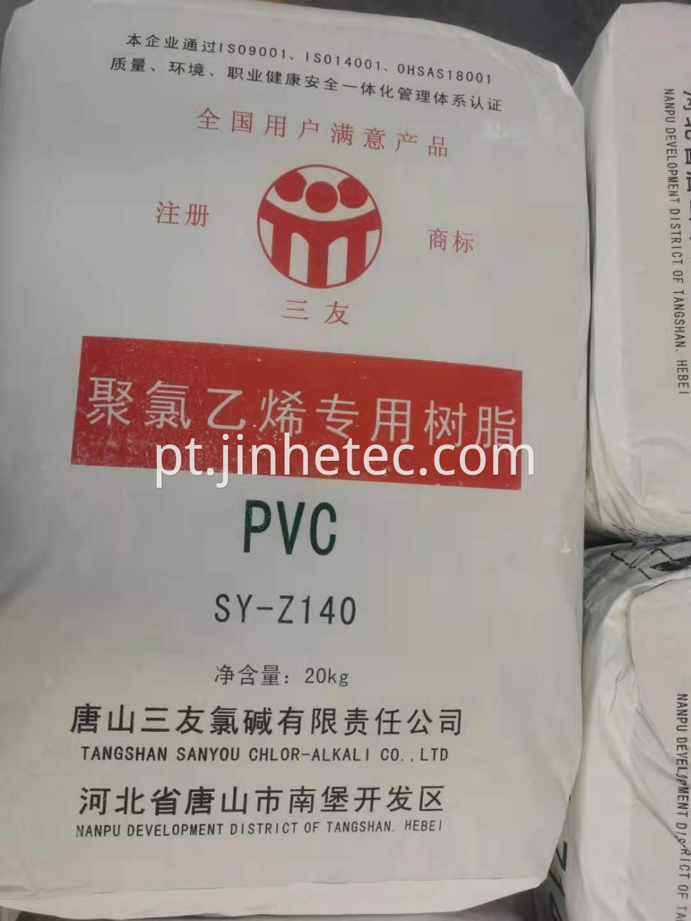 Tangshan Sanyou Epvc SY Z140 Z170